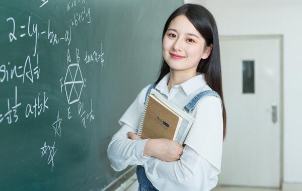 国际商务管理及秘书