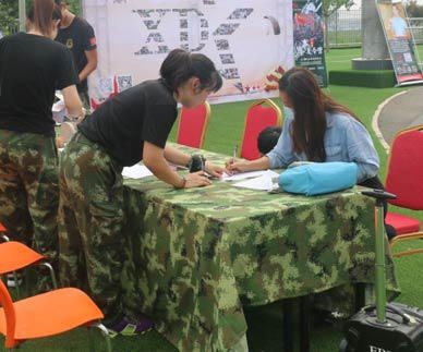 磨练青少年意志