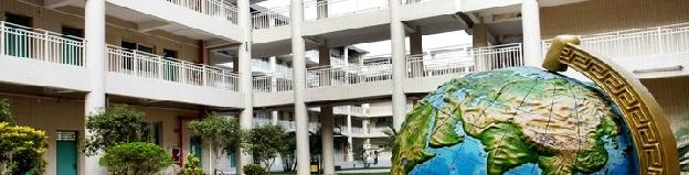 深圳美中学校国际部怎么样、好不好