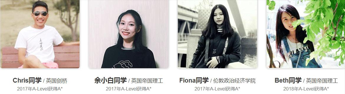 截图_20190116105751