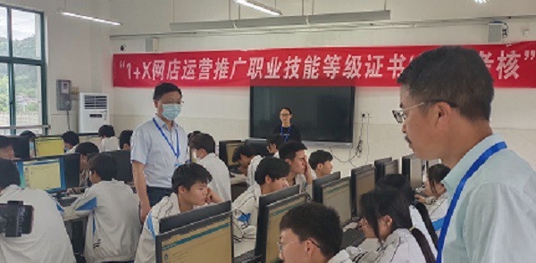 安徽材料工程学校