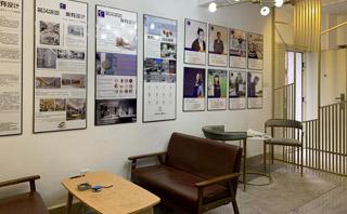 昆明树风设计培训