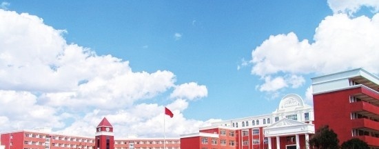 昆明亨德森高新一中