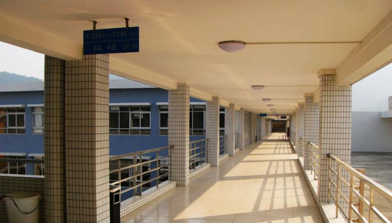 铜川市职业中等专业学校