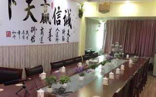 德州飞剪培训学校