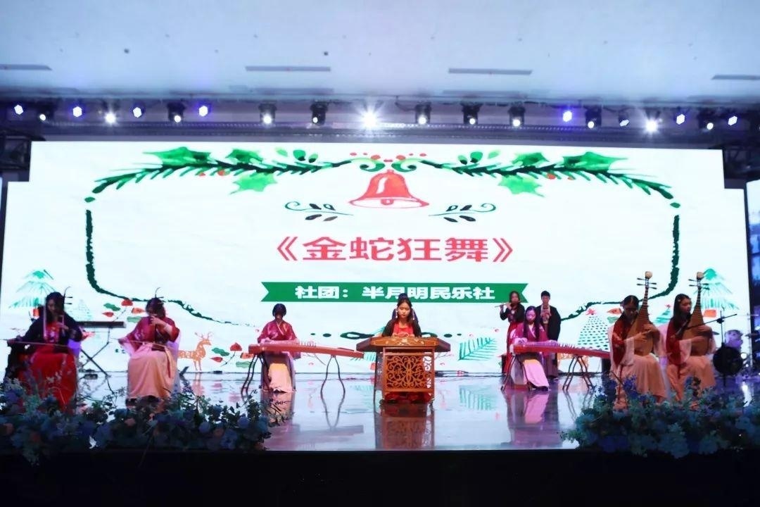 民族管弦乐曲.jpg