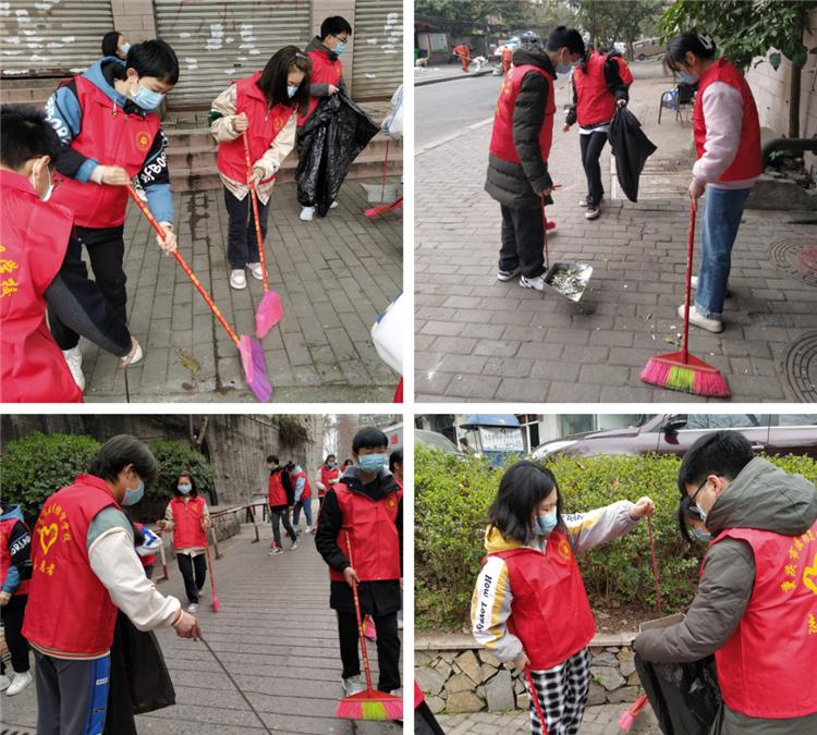 重庆医药经贸卫生学校