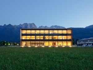 福拉尔贝格高等专业学院
