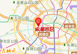 成都校区