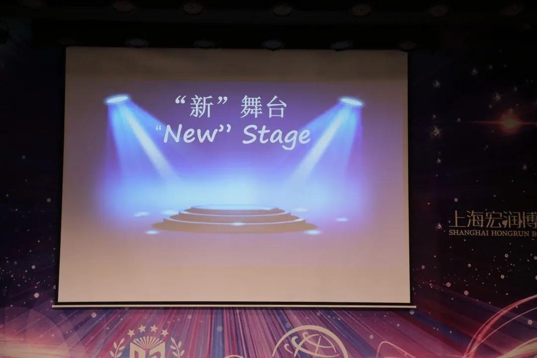 上海宏润博源学校2021迎新活动.jpg