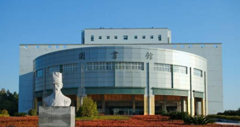 江西中医药大学排名全国第几位