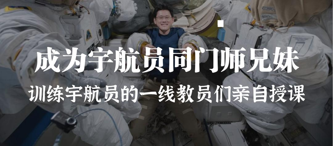 上海诺美学校