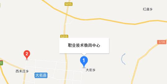 大名职教中心