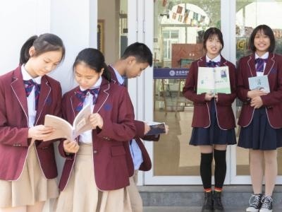 太仓市华顿外国语学校