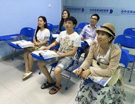 深圳索联国际语言中心