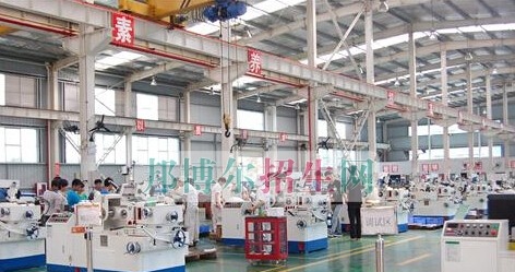 都匀市中等职业技术学校