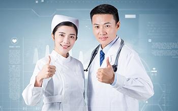 面授课
