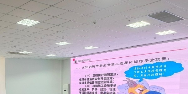 合肥经贸旅游学校