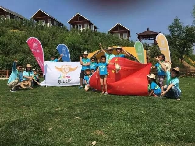 图片_20170610112629