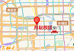月坛校区