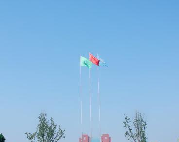 湖南工业职业技术学院单招简章