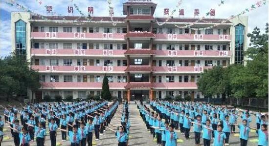 石阡中等职业学校