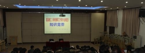 石家庄信达传媒中等专业学校网站