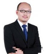 英吉