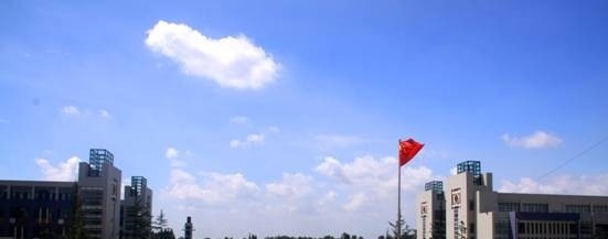 四川工商职业技术学院五年制大专招生办