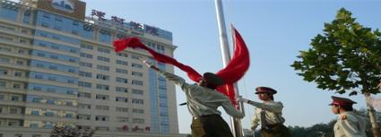 河北建材职业技术学院