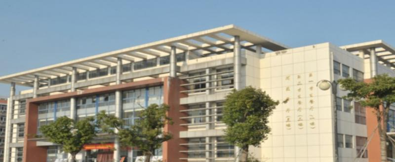 南京大学金陵学院是不是双大学？ 