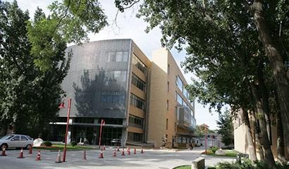首都师范大学附属中学国际部
