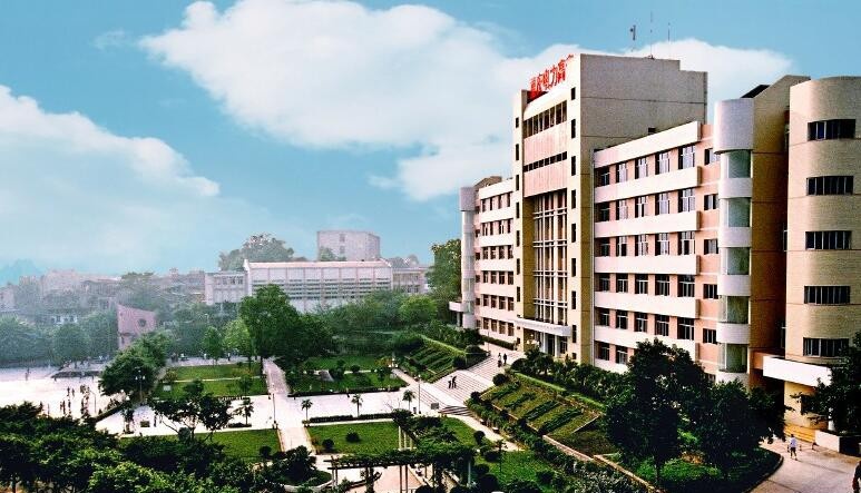 重庆电力高等专科学校