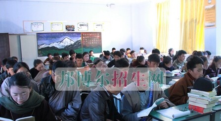 四川省藏文学校