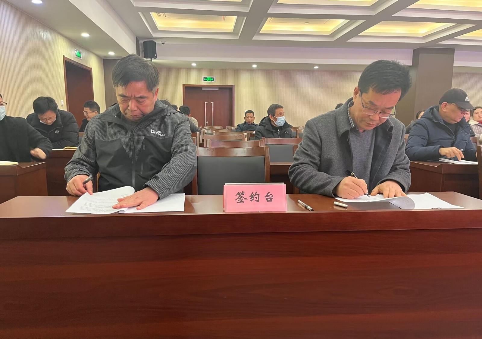 扬州生活科技学校