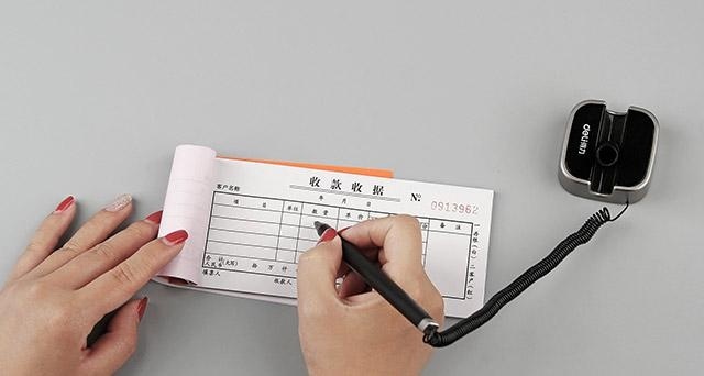 财税政策