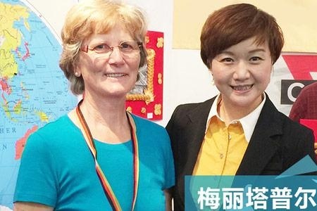 玛丽塔普尔