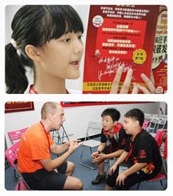 江门第48届李阳疯狂英语全封闭夏令营外教授课