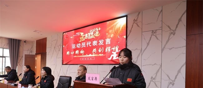 宜昌体育运动学校