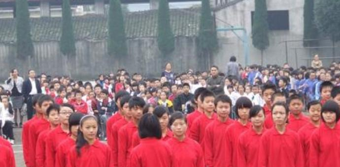 名10