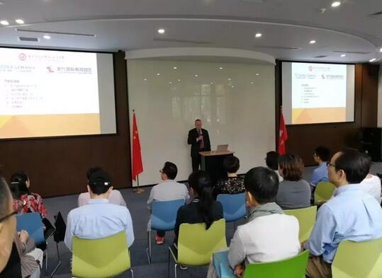 瑞中商会前主席埃尔钦汗出席活动并分享瑞士全球领先的高等教育.jpg