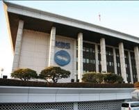参观韩国广播公司