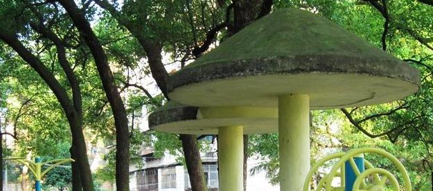 衡阳职业中等专业学校　
