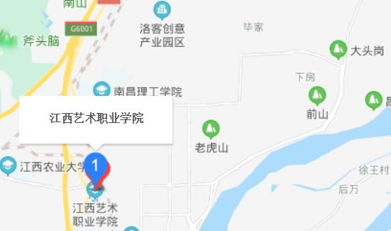 江西艺术职业学院地址在哪里