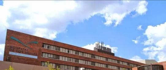 北京山谷国际学校初中部2023年录取分数线