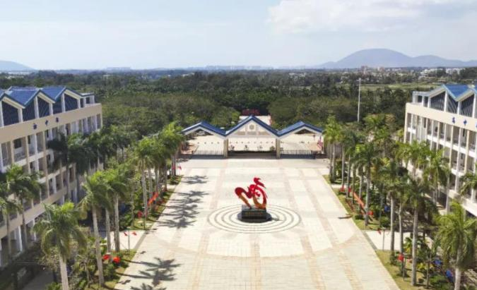 陵水县民族中学地址在哪里，哪个地区，哪个城市