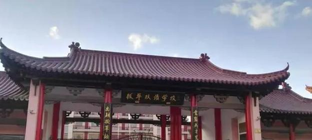 北京拔萃双语学校小学部靠谱吗