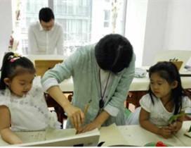 北京墨滢轩书画 