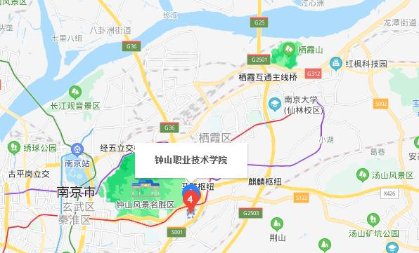 钟山职业技术学院地址在哪里