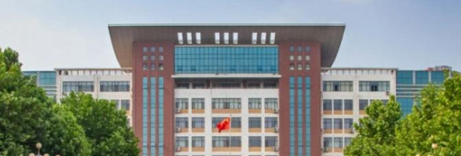 河北正定师范高等专科学校单独招生历年录取分数线一览表(2023参考)